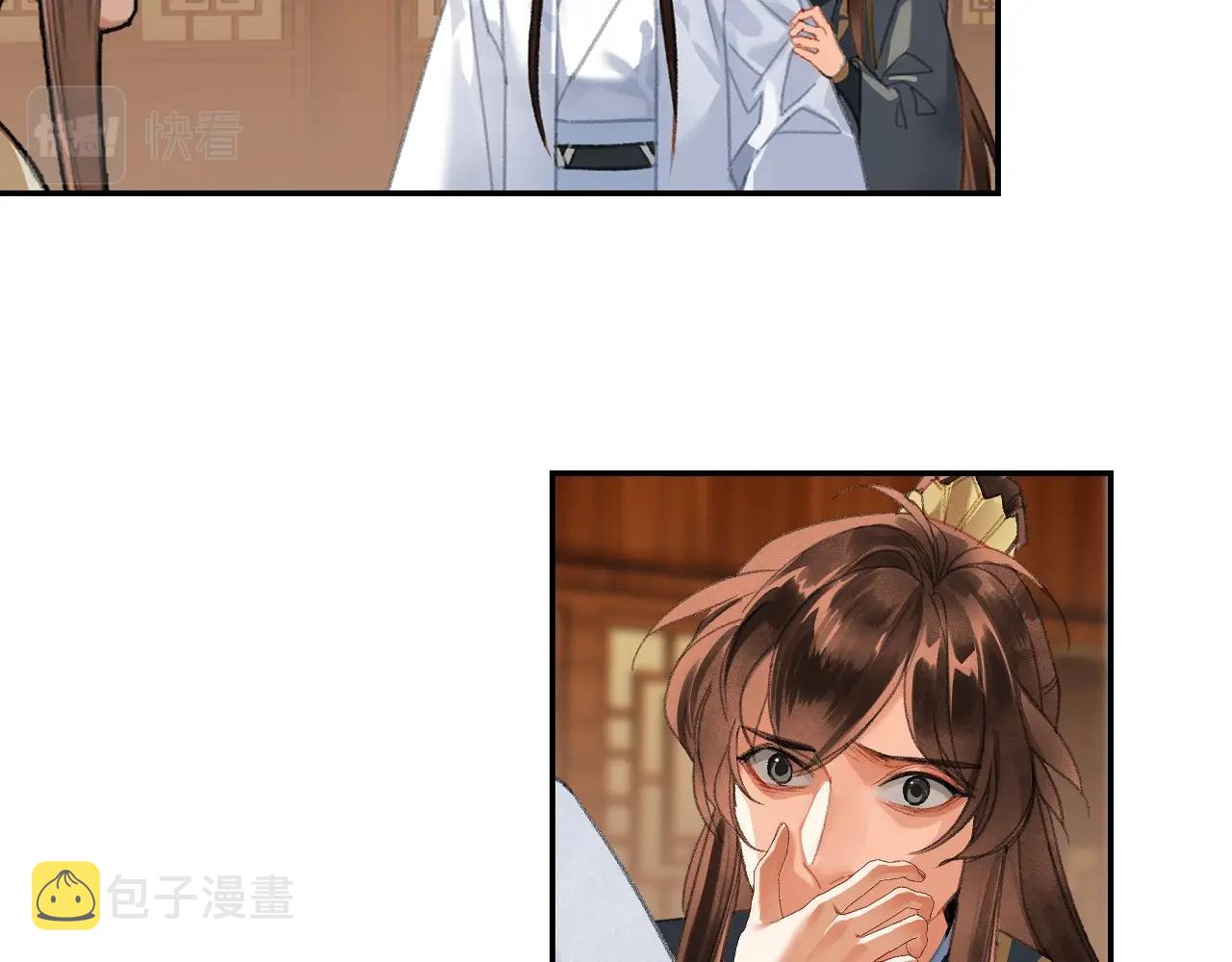 第243话被盗的墓穴22