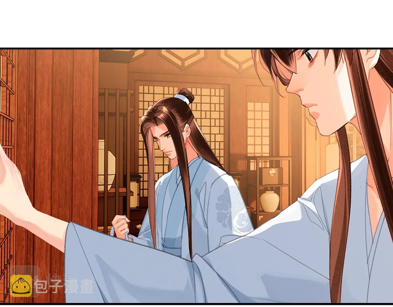 第233话后悔18