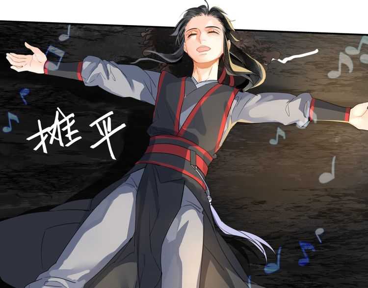 第159话 曲子的名字45
