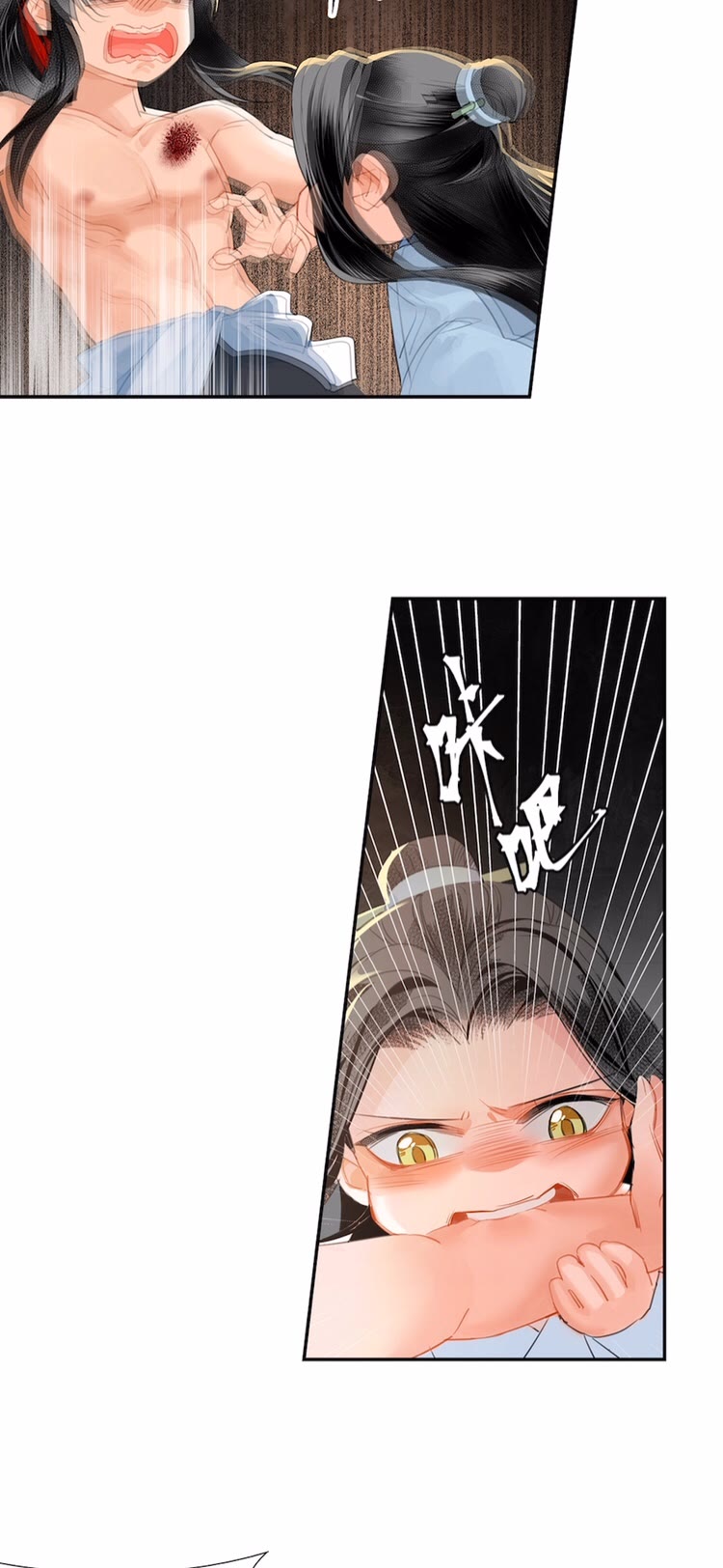 第155话 被困山洞1