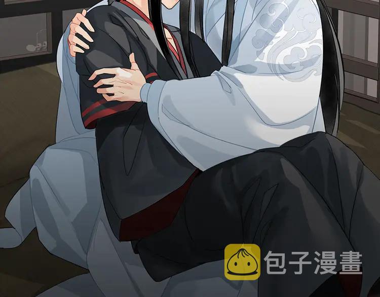 第145话 突袭密室3