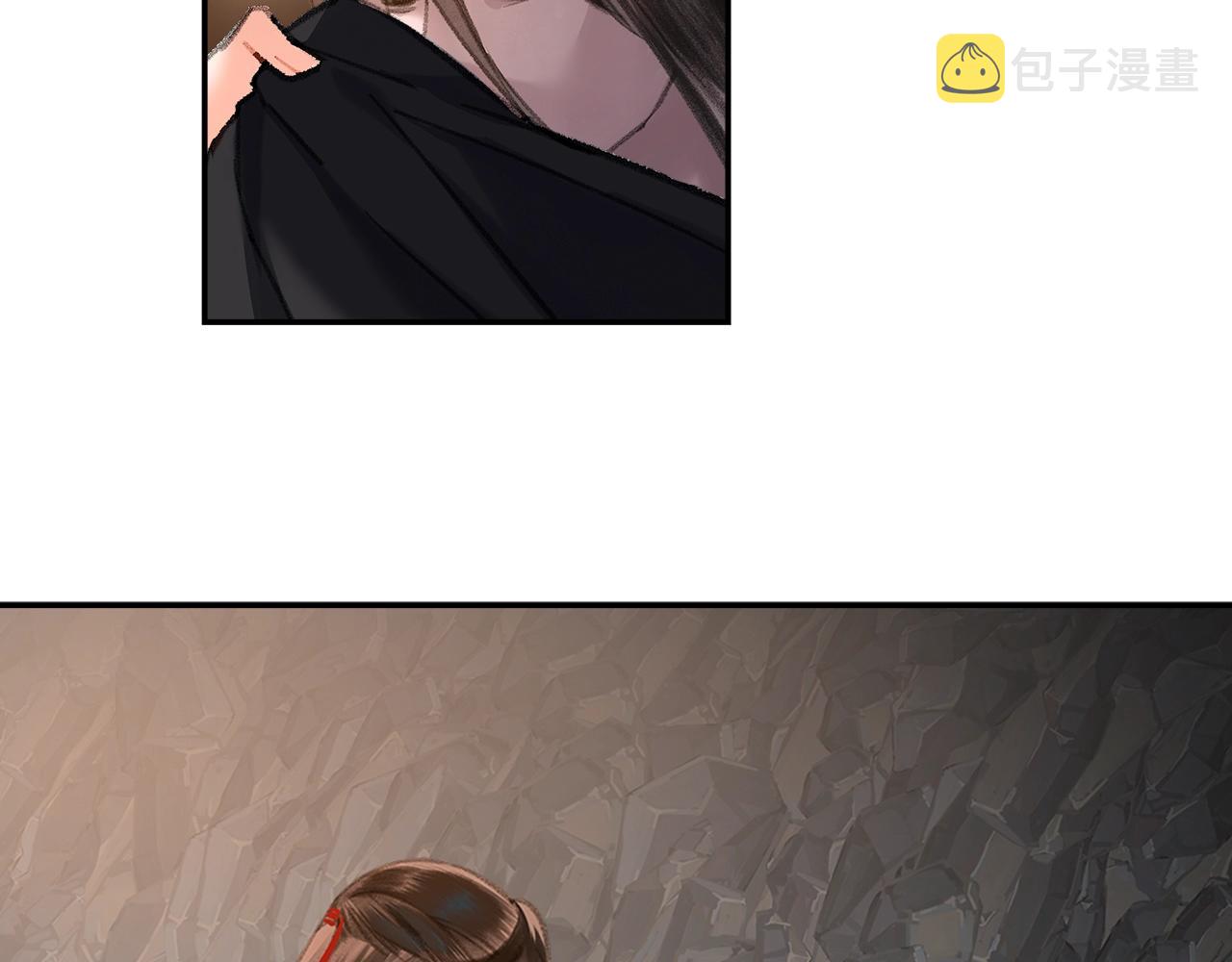 第206话 请罪19