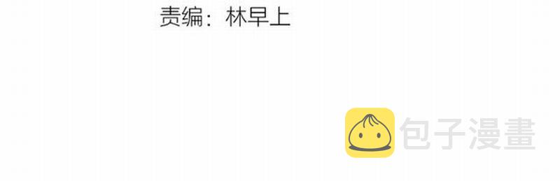 第71话 尸毒2