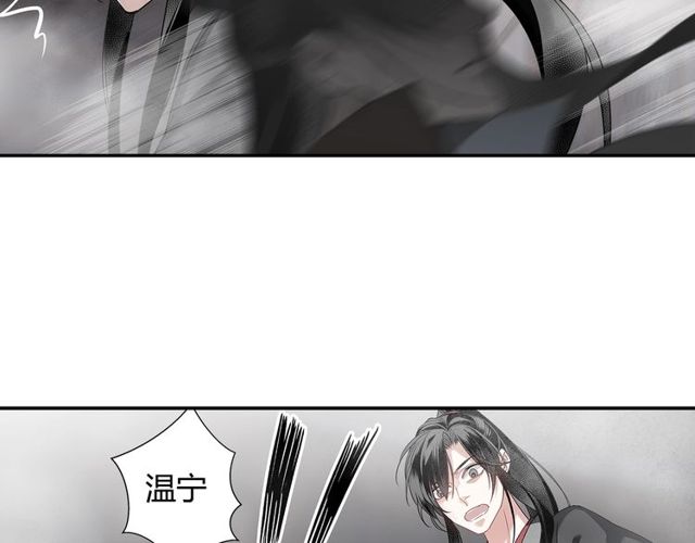 第109话 回到现实31