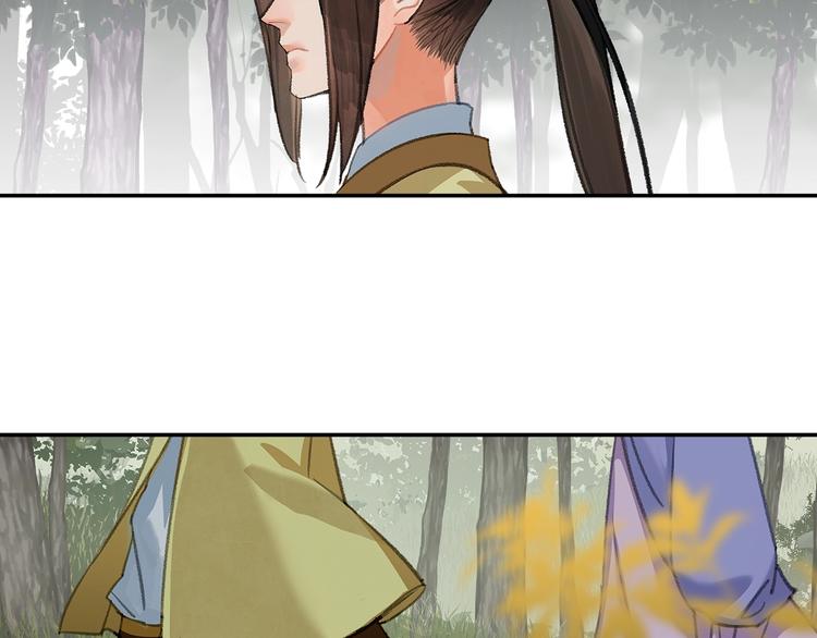 第186话57