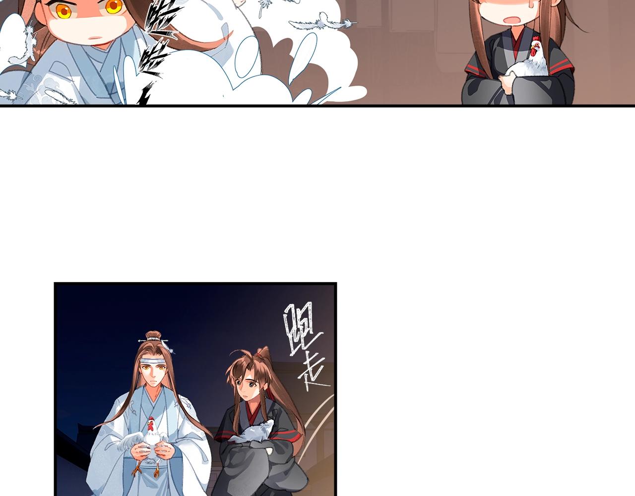 第229话 偷鸡15