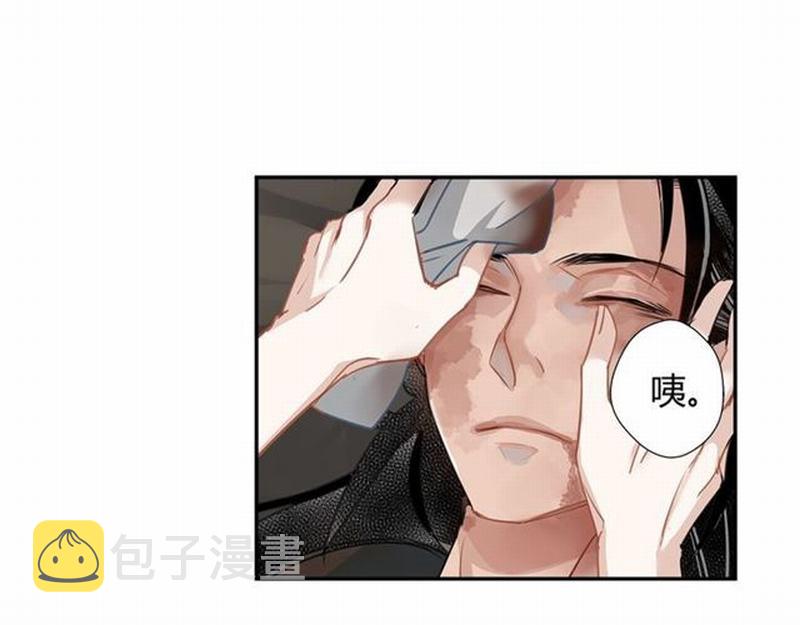 第88话 冤孽重逢33