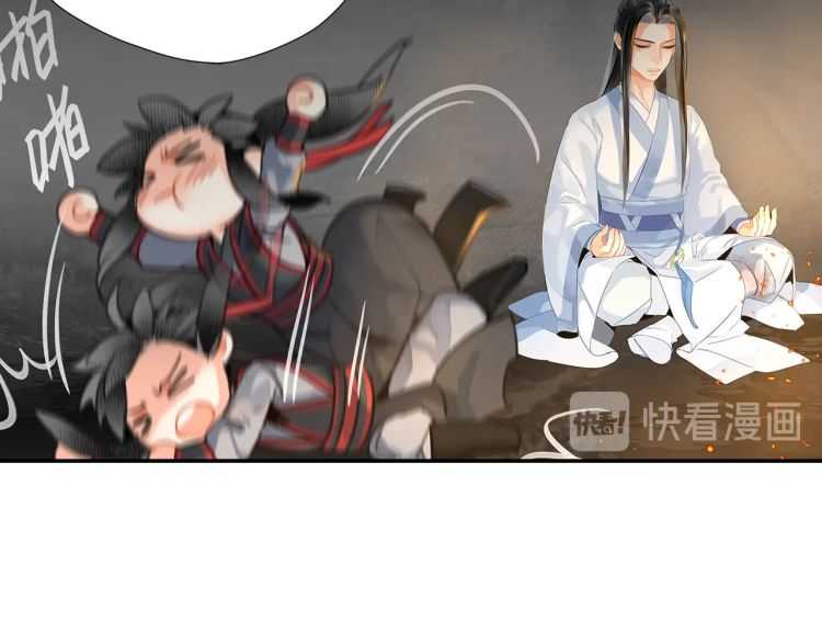 第159话 曲子的名字27