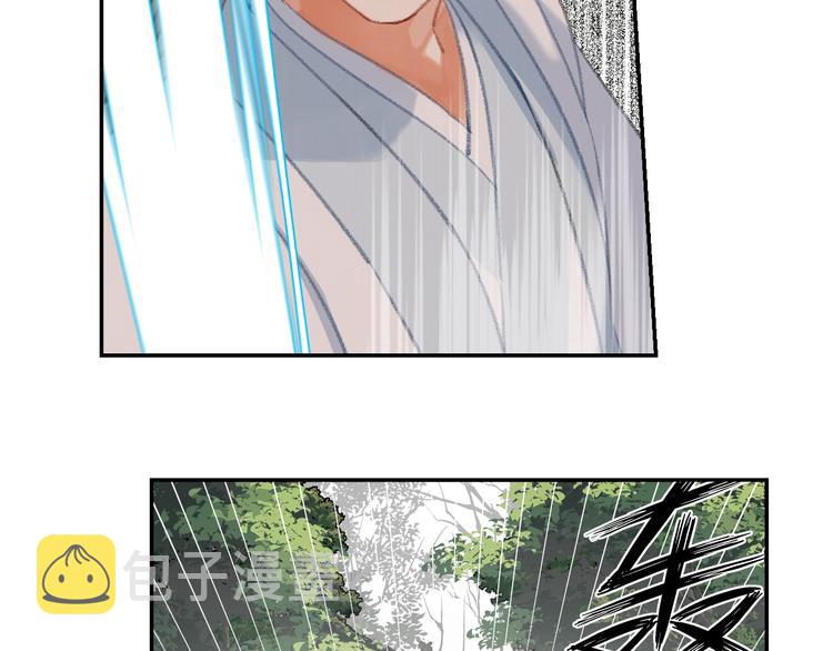 第186话24