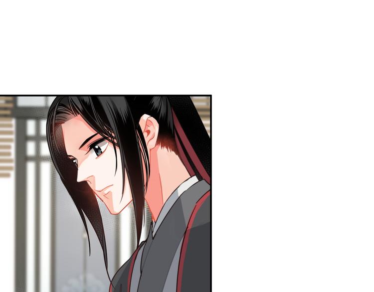 第33话 第四个方法14