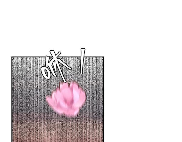 第190话 跟我回去8