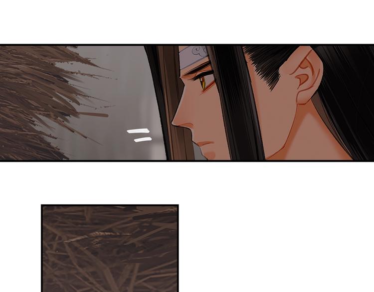第180话 突然出现的人37