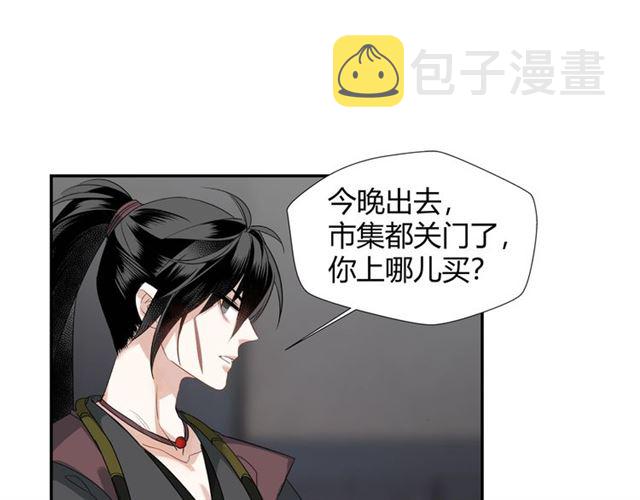 第101话 最后的机会13