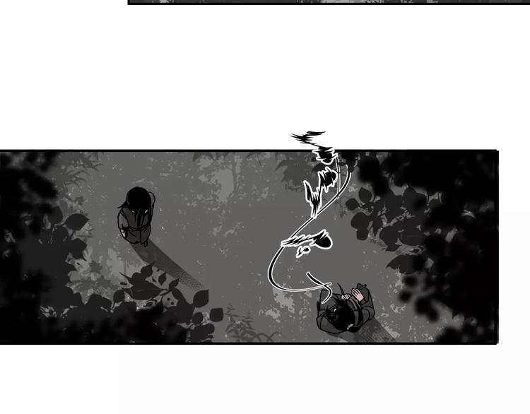 第24话 身份暴露？！12