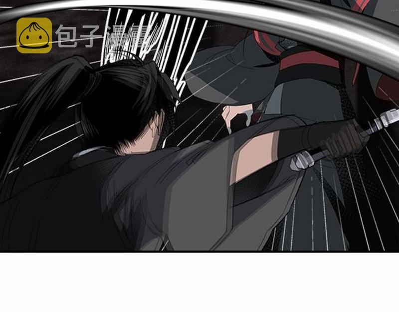 第82话 薛洋43