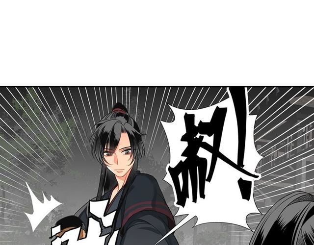 第128话 移情别恋11