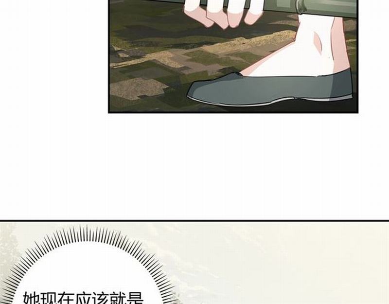 第86话 阿箐12