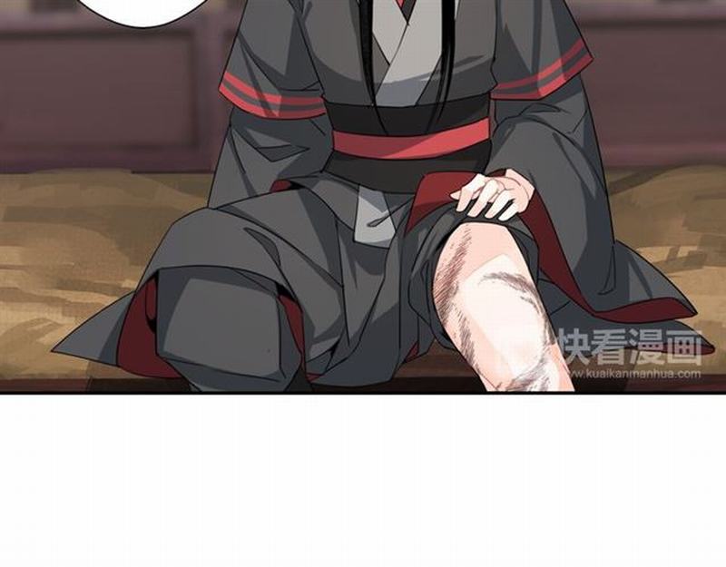 第58话 缺臂男尸9