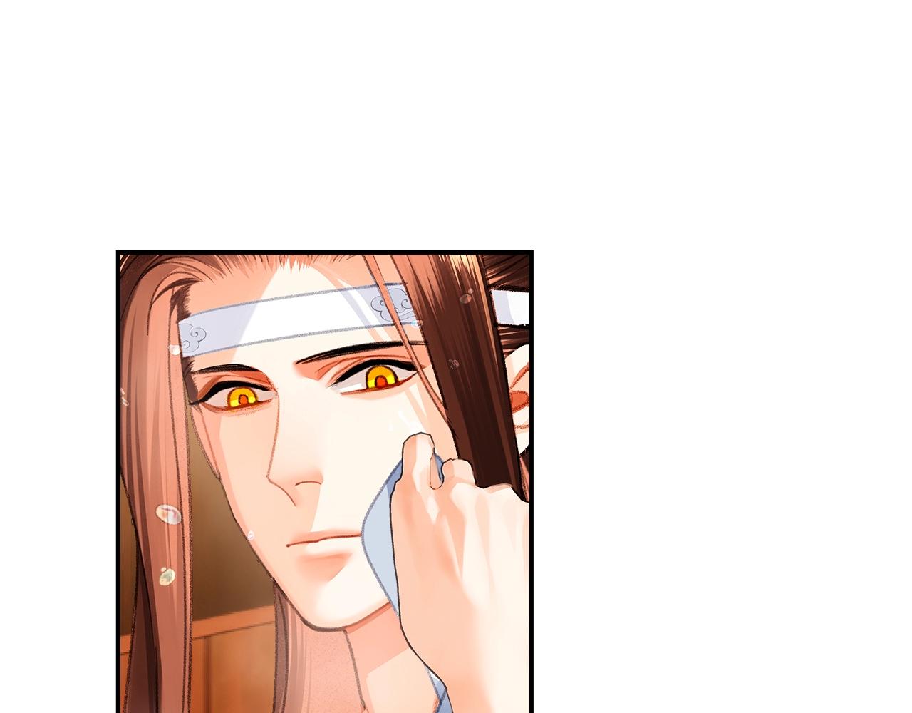 第230话 “胡闹”45