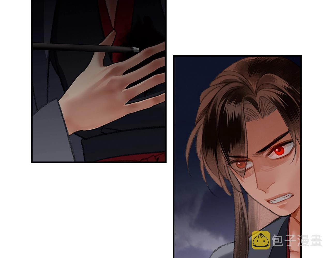 第207话 挫骨扬灰36