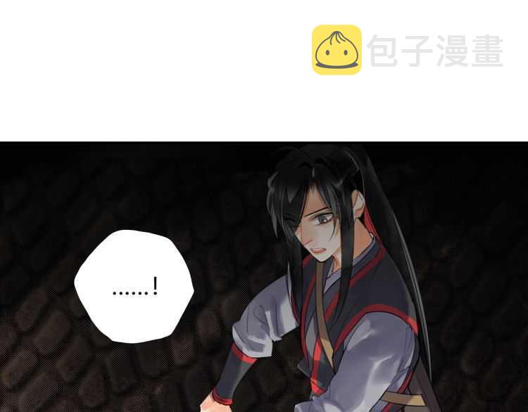 第156话 潜入头洞48