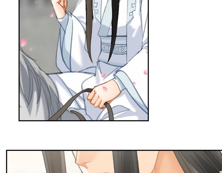 第184话 抛花34
