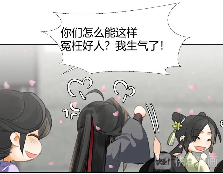 第184话 抛花32