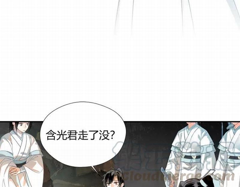 第121话 抹额的意义21