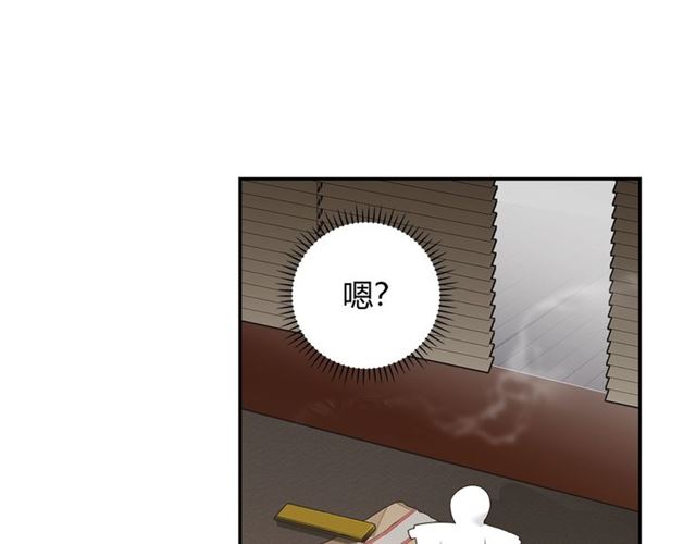 第130话 化身纸人37