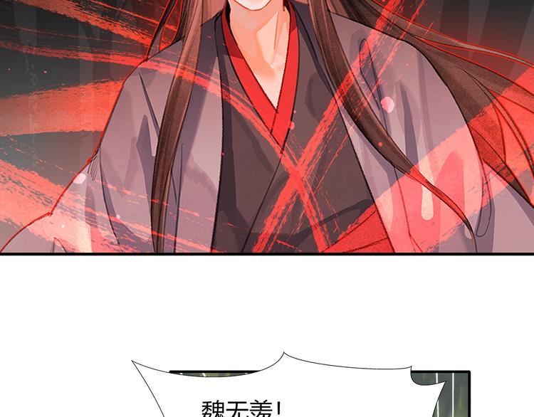 第188话 江家长姐35