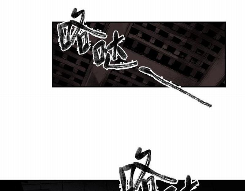 第77话 解毒44