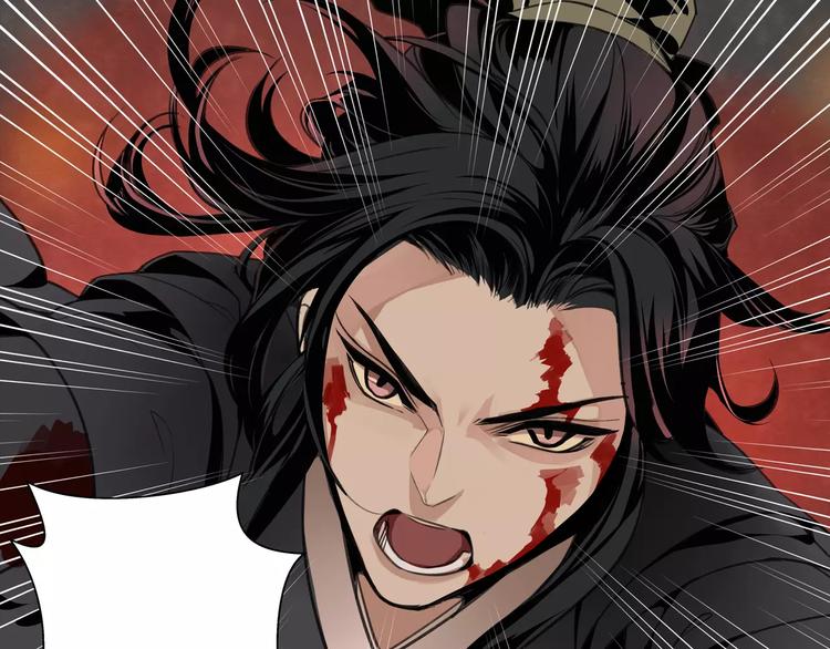 第1话 竟然重生成脑残！17