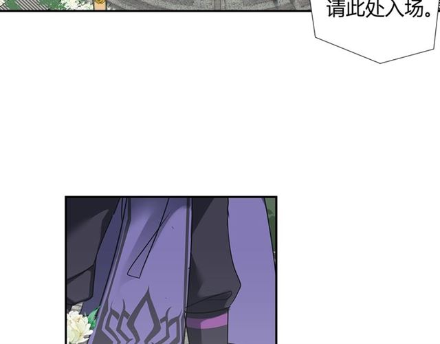 第125话 金鳞台33