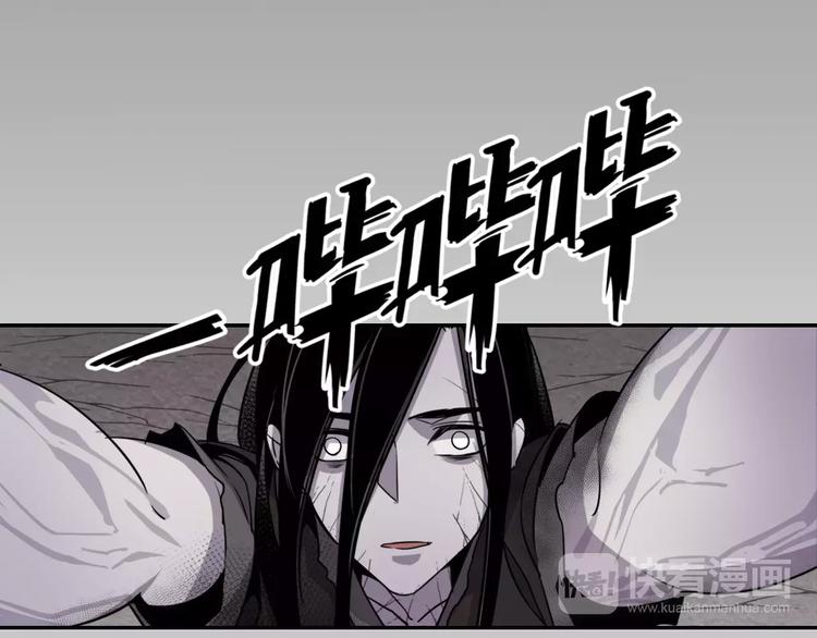 第23话 鬼将军温宁35