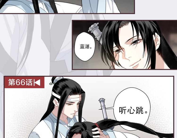 名场面合辑 高能剧情一键直达42