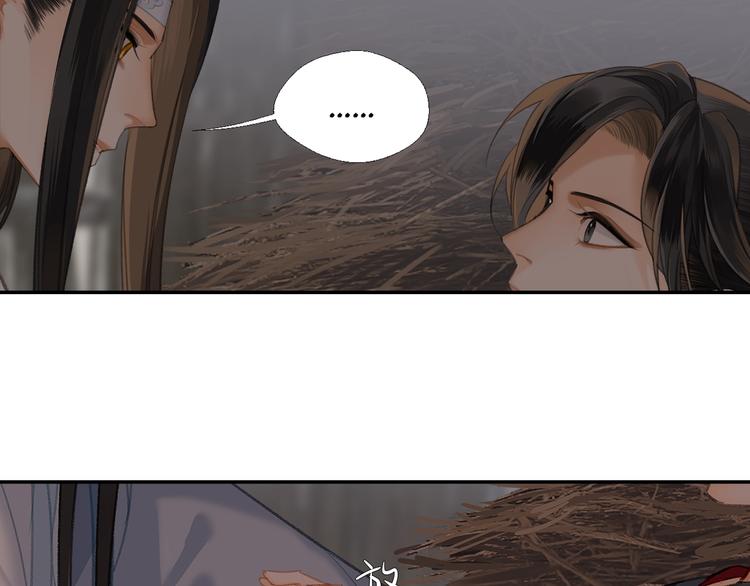 第180话 突然出现的人9