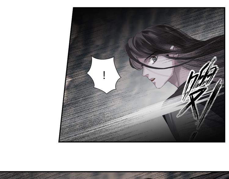 第204话 千疮百孔咒32