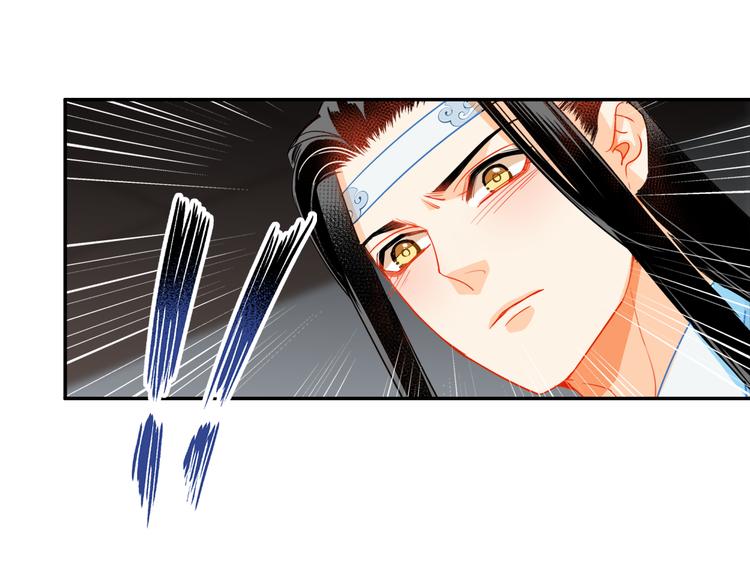 第35话 破禁3