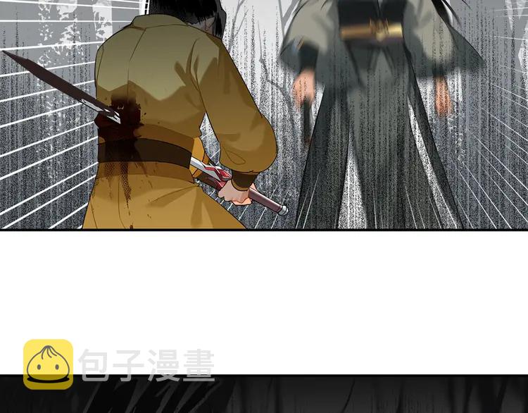 第136话 逼不得已18