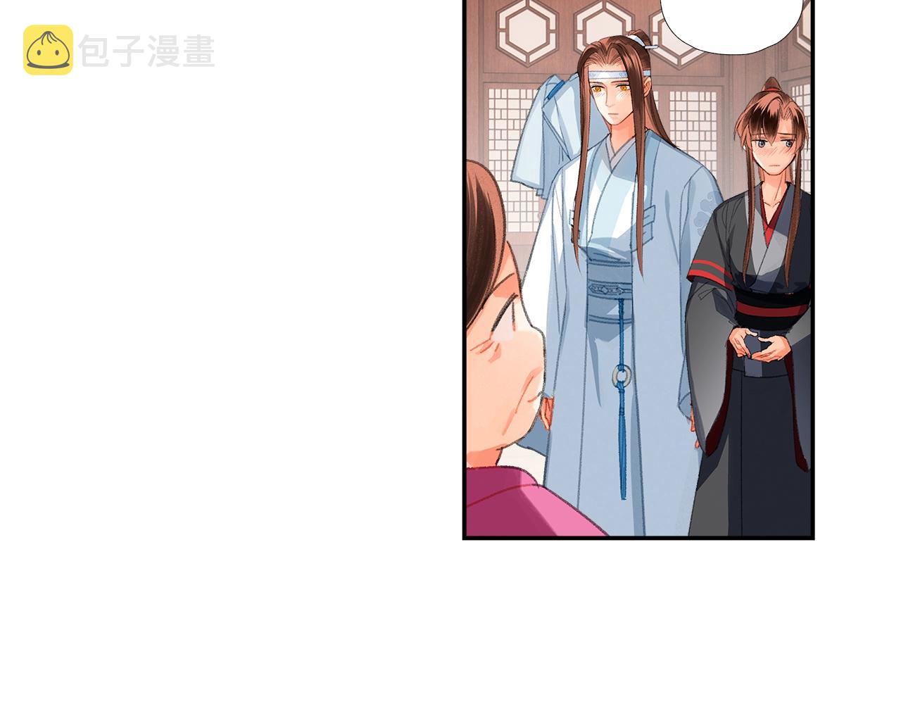 第226话 住一间房18