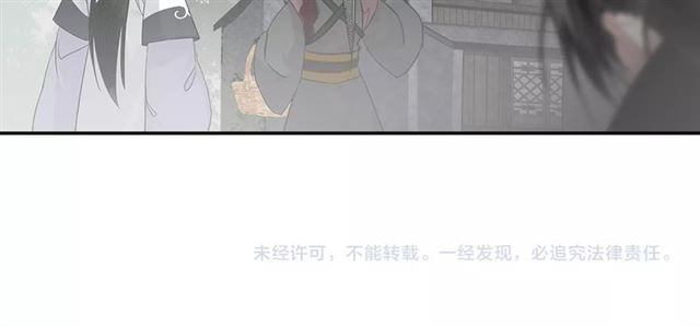 第99话 霜华折雪42