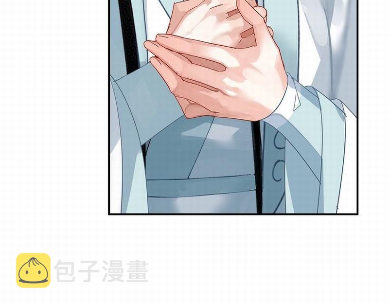 第118话 来追我19