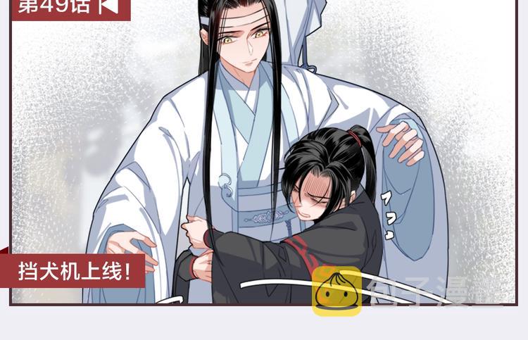 名场面合辑 高能剧情一键直达32