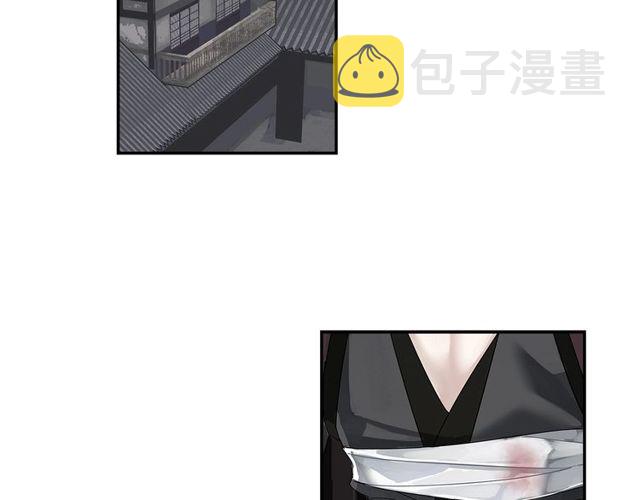 第107话 意料之外23