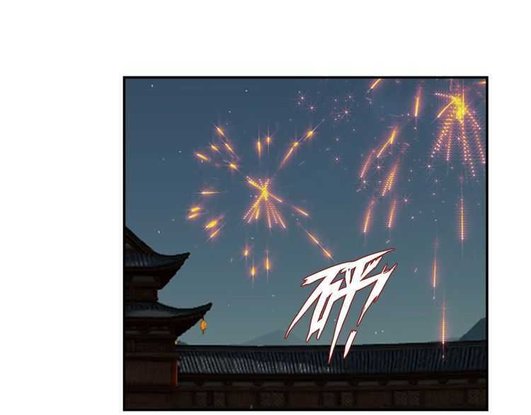 第163话 跟我提尊卑？！38