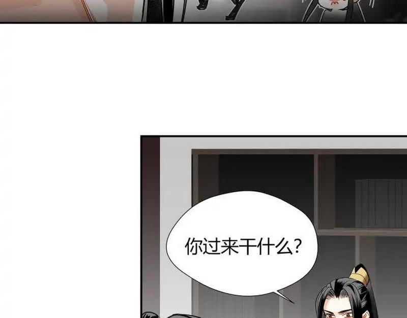 第140话 想说的话41