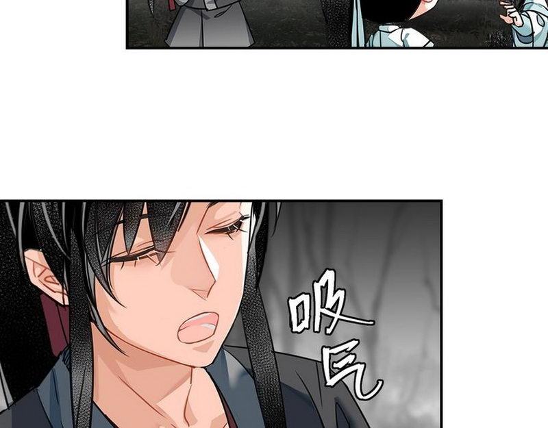 第124话 赤锋尊15