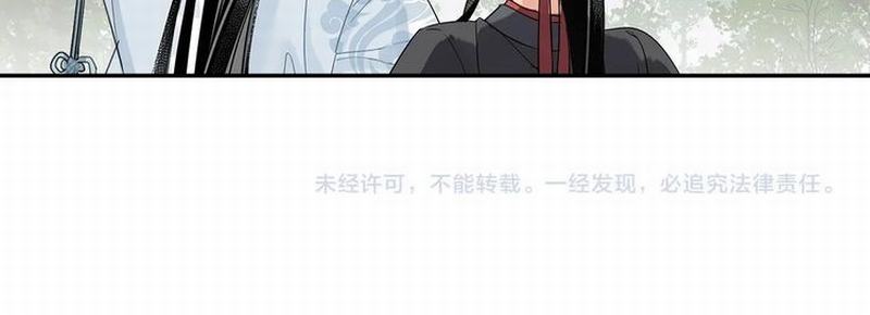 第120话 知道不知道49