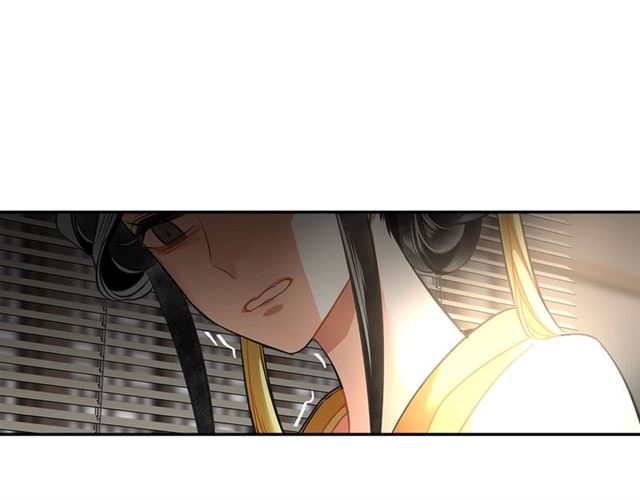 第130话 化身纸人50