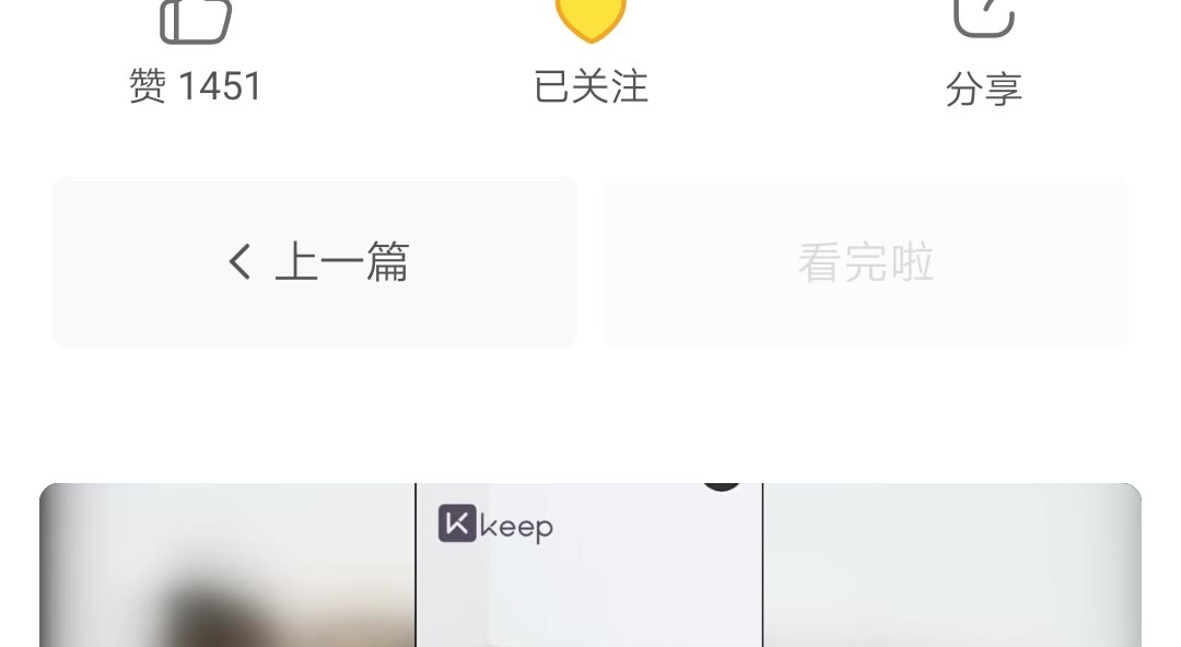第177话 不速之客23